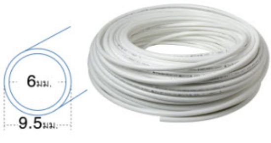 Picture of PE Supply Hose