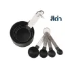 Picture of Measuring Cup & Spoon Set